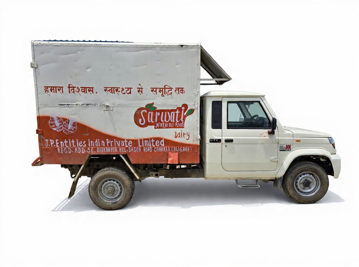 Delivery Van