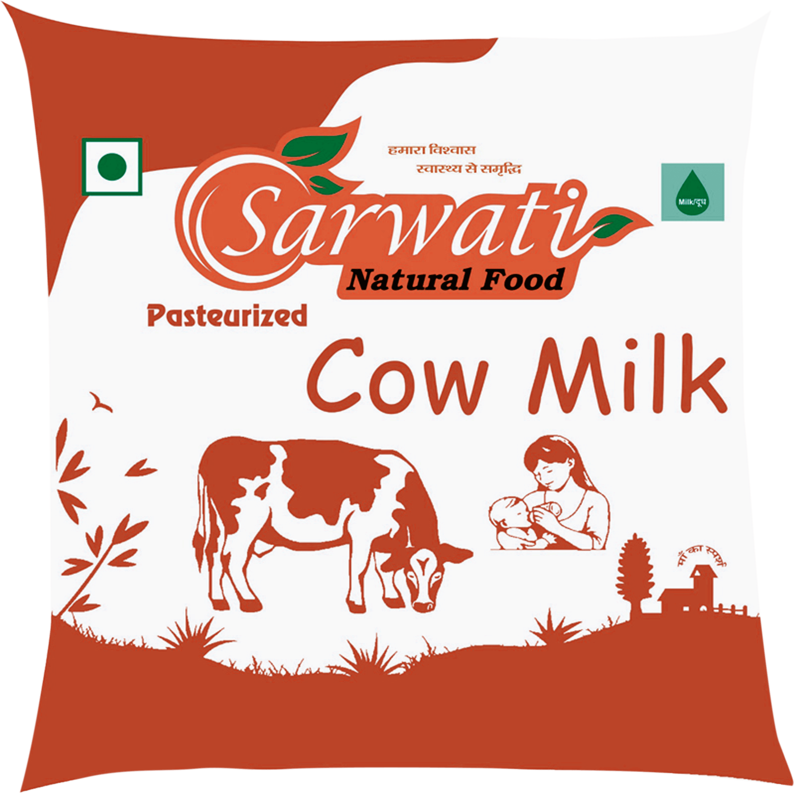 Sarwati Milk