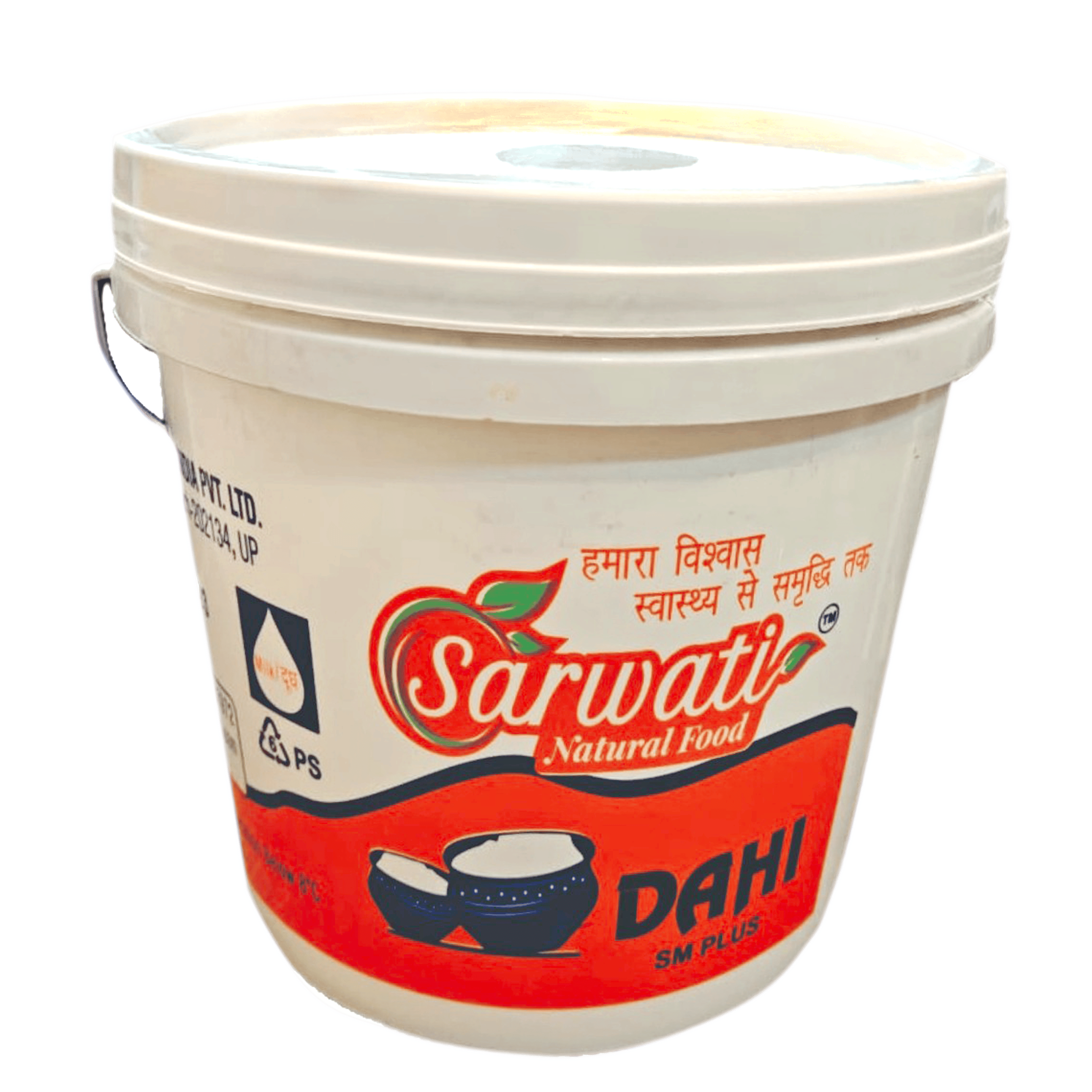 Sarwati Dahi