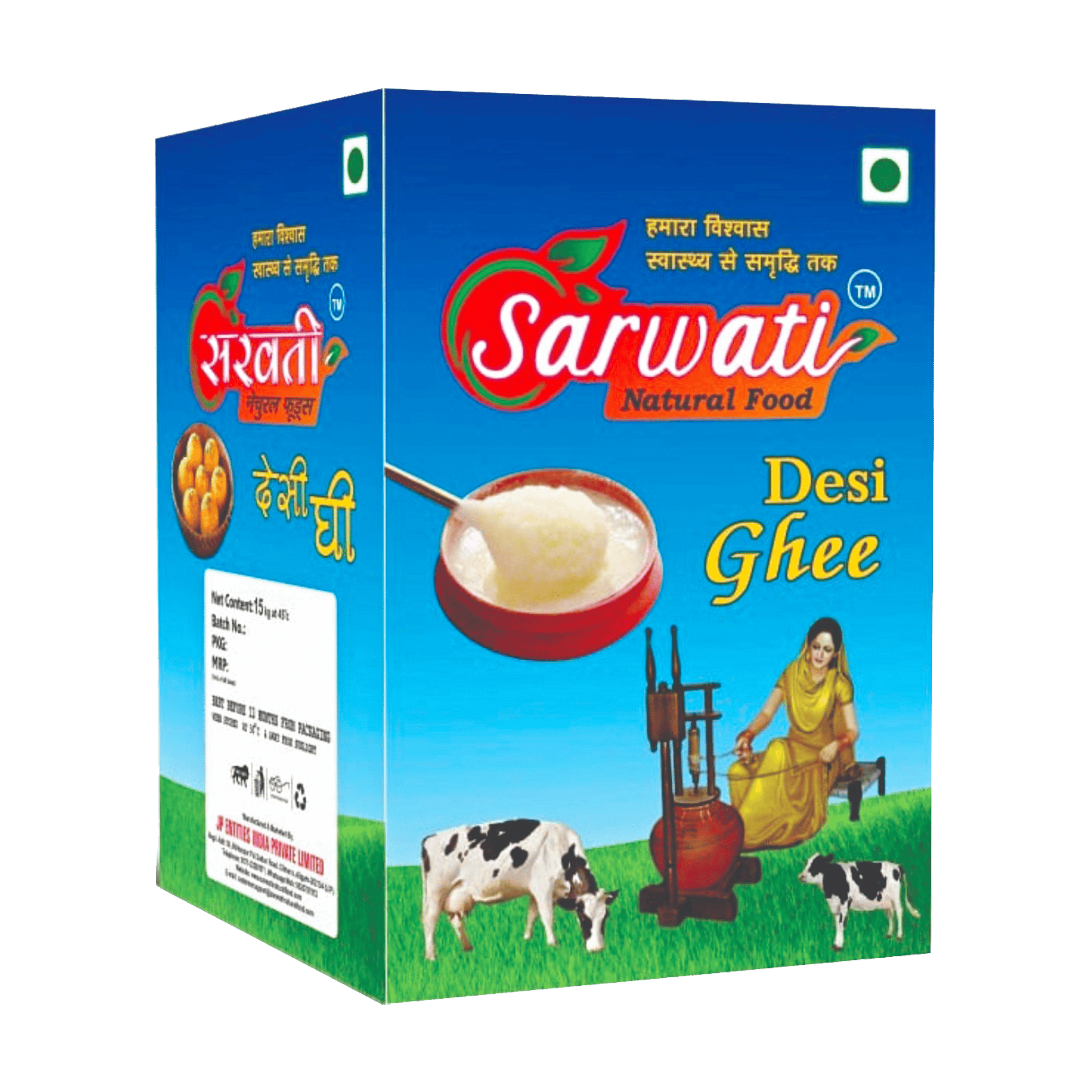 Sarwati Ghee