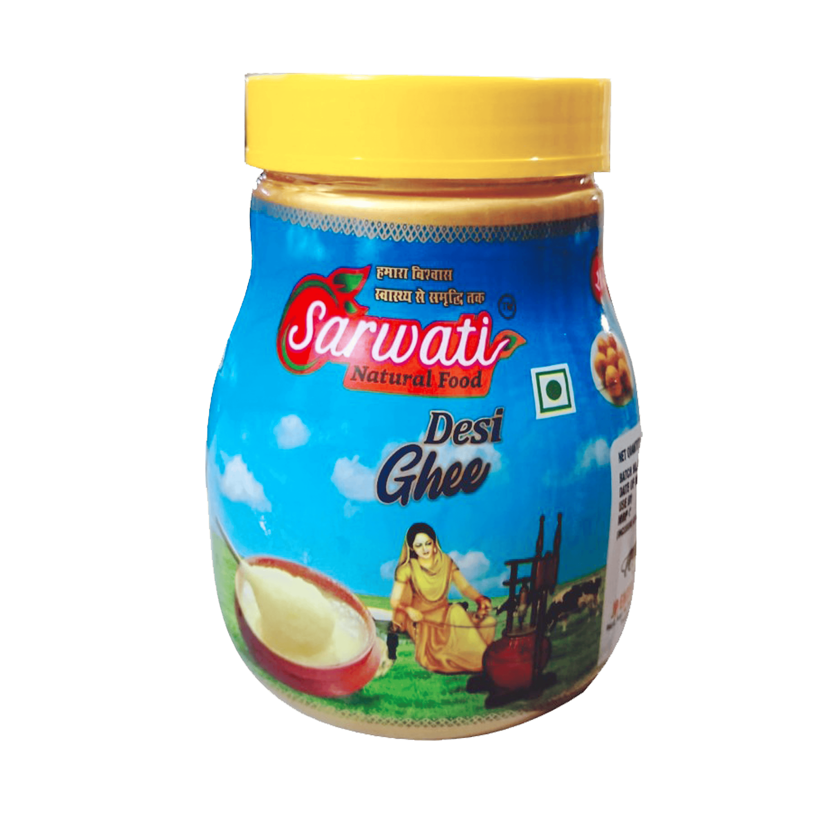 Sarwati Ghee