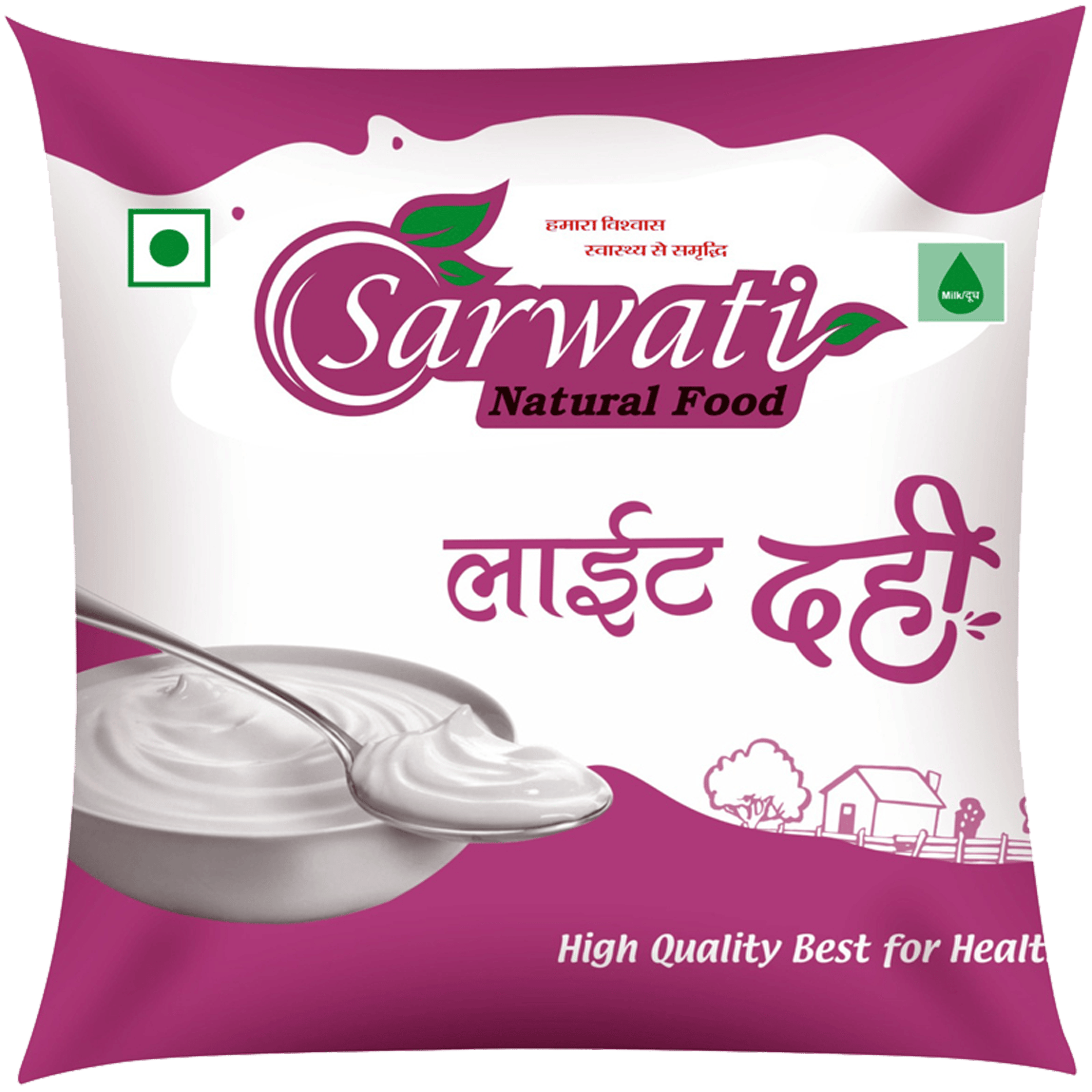 Sarwati Dahi