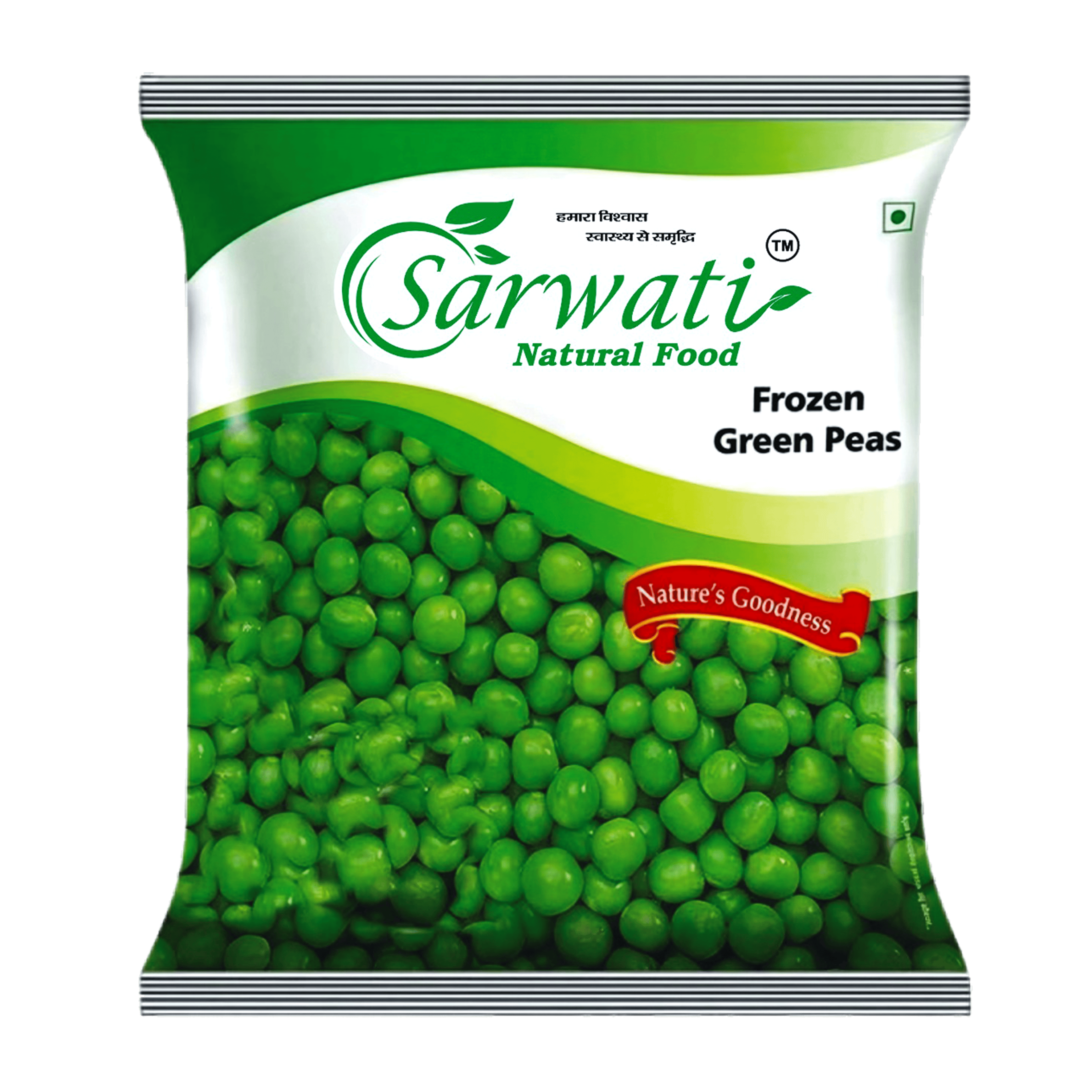 Sarwati Matar